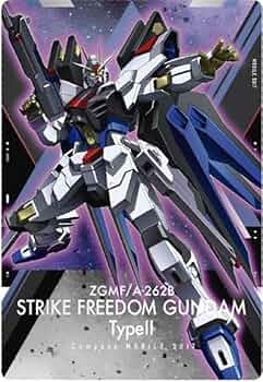 ガンダムSEEDfreedom レコード mqdefault.jpg